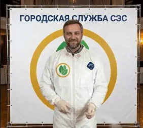 Уничтожение борщевика - фото 8