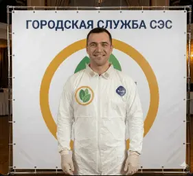 Уничтожение борщевика - фото 6